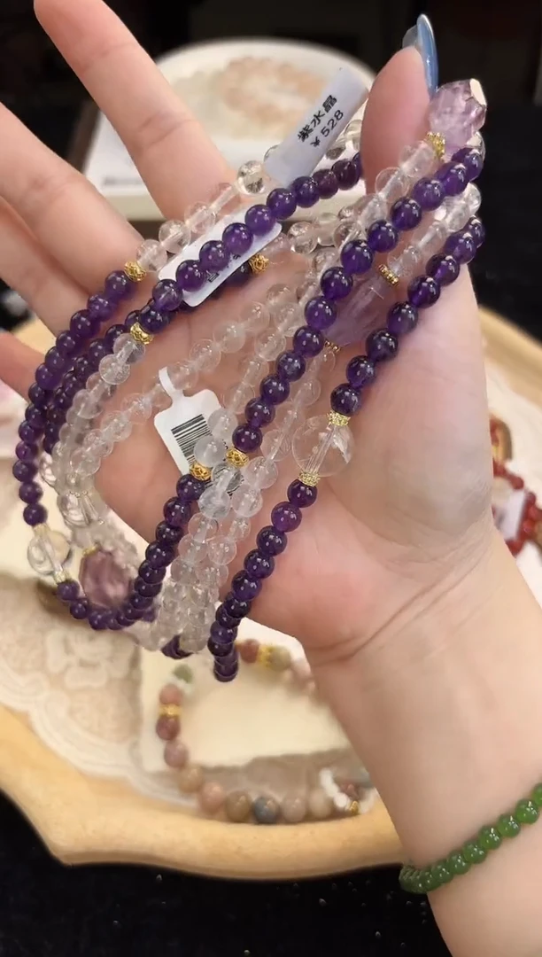未镶嵌手链水晶80孤品（no退no换）发货一个