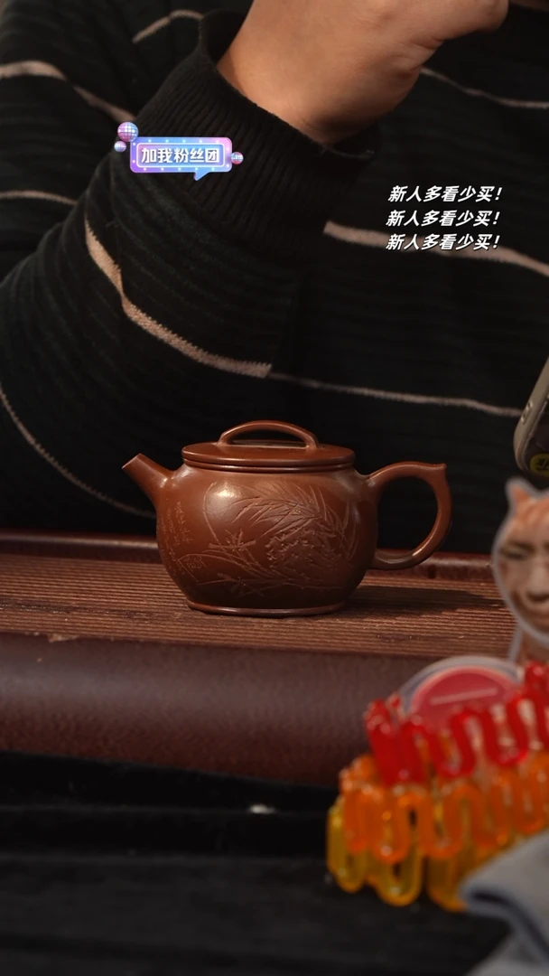 【闪购商品】紫砂茶壶紫砂壶紫砂壶紫砂壶