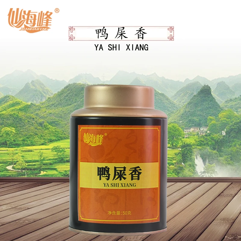 凤凰单枞 鸭屎香茶叶品鉴装