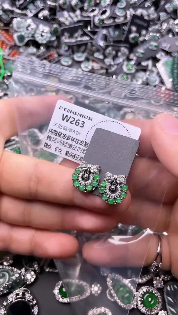 翡翠未镶嵌颈饰W263耳钉