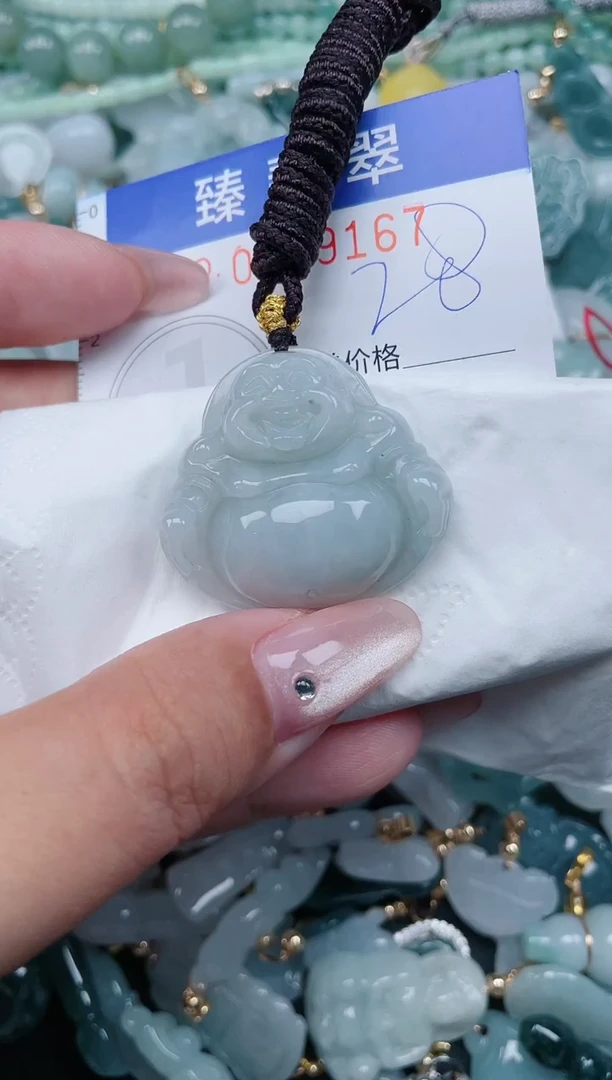 翡翠未镶嵌颈饰.0009167