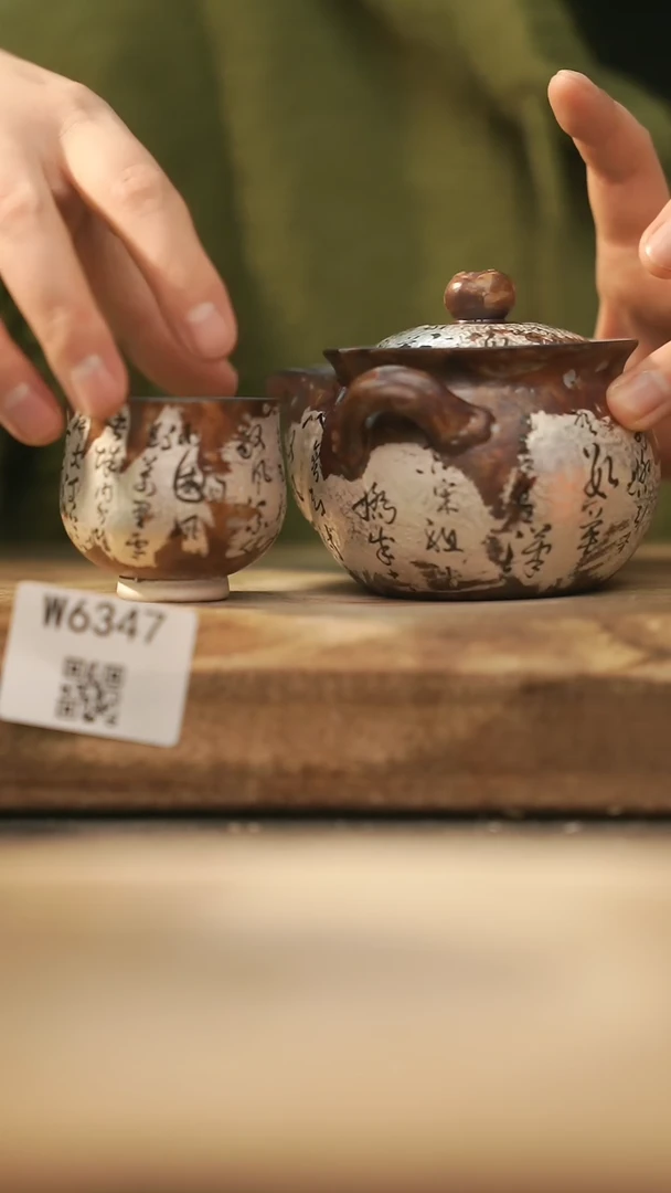 【闪购商品】【经典福利】/ 套装@@W6347