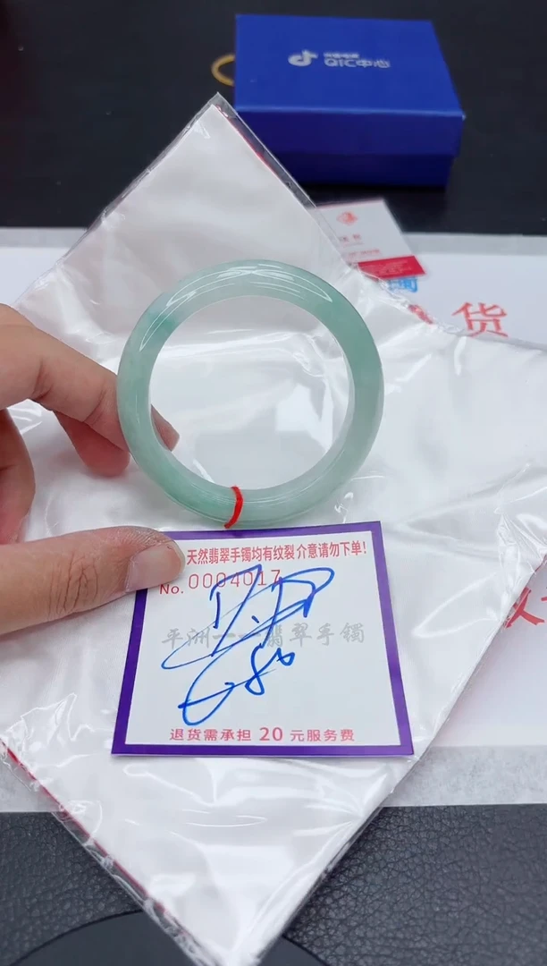 翡翠手镯未镶嵌111111111
