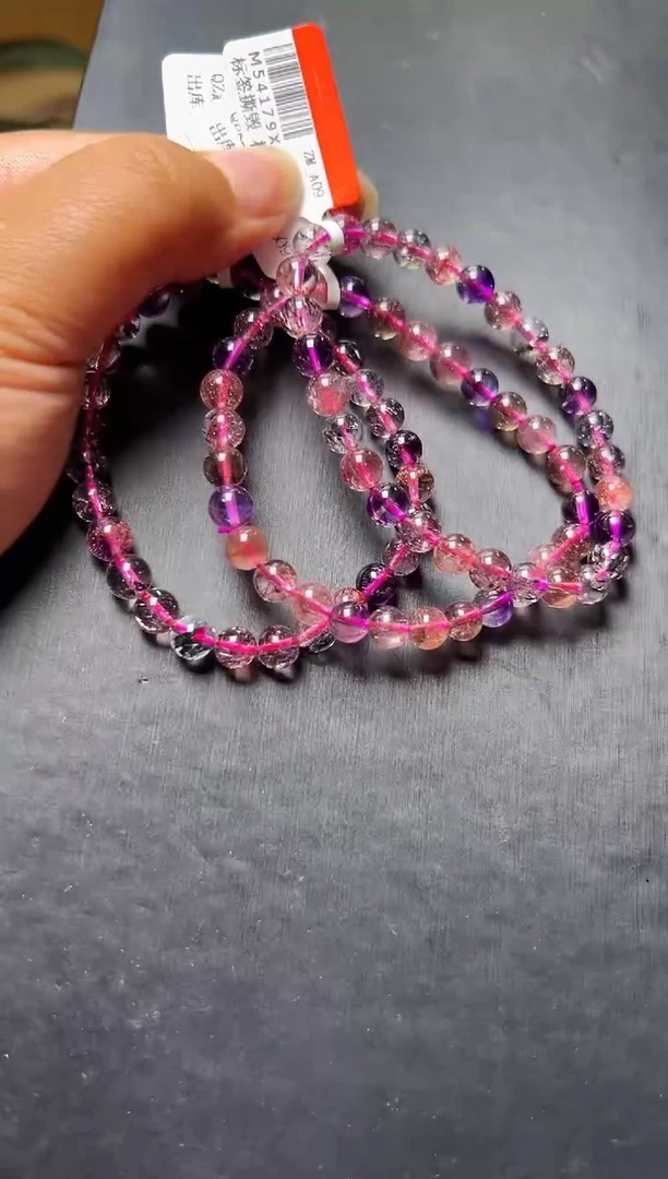 水晶手串未镶嵌超七手串6m+ 多样性发一 M54179X