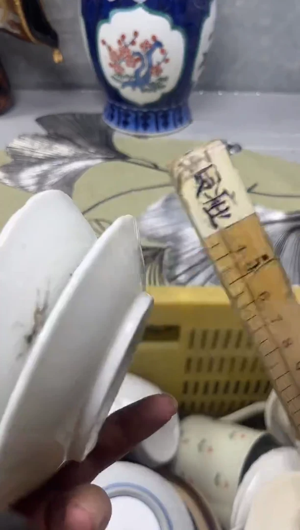 389回流瓷器，默认微瑕