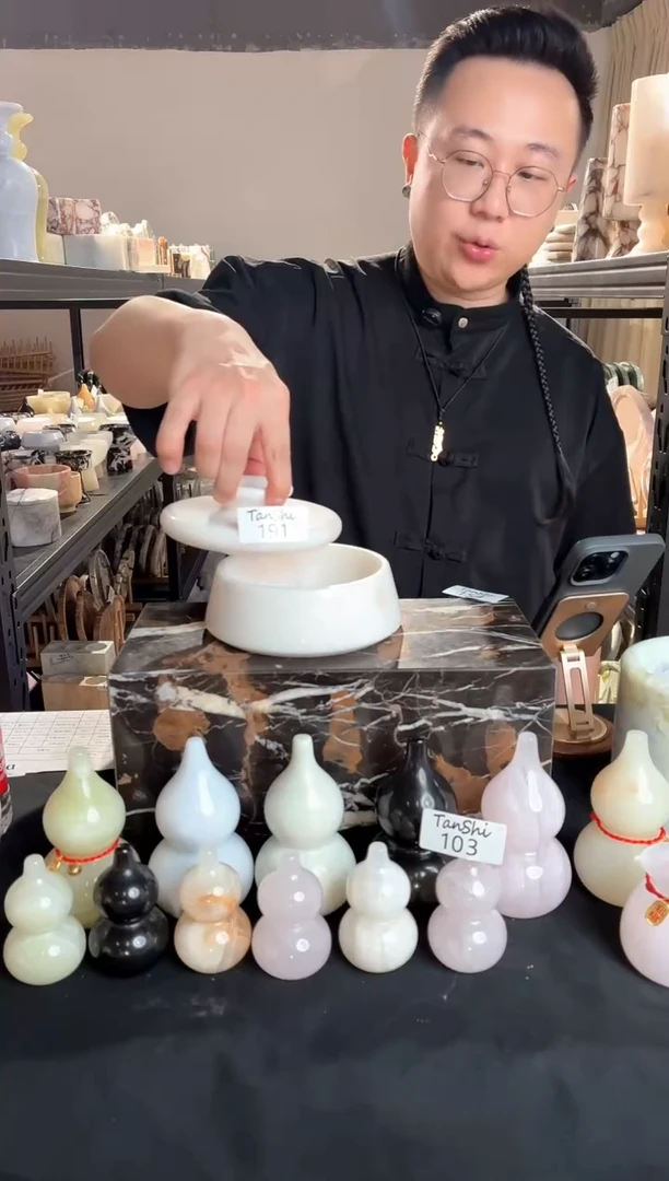 石材191彩虹玫瑰