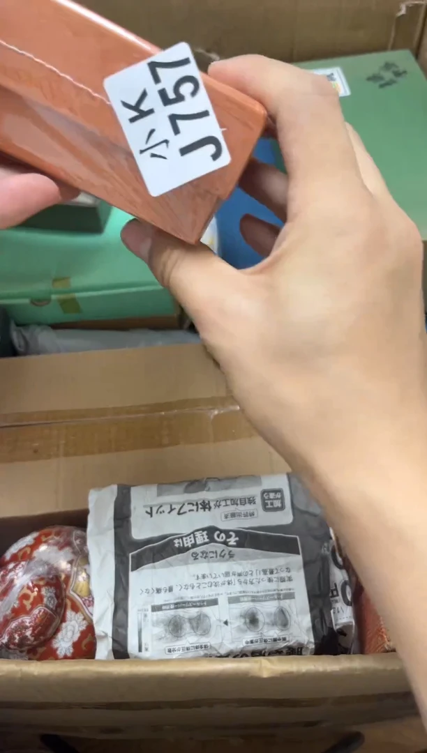 瓷片天*757天健天健天健天健