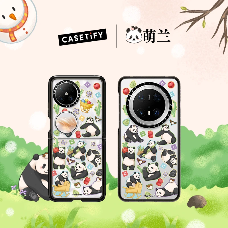 萌兰×CASETiFY联名手机壳保护套防摔 华为Mate/Pura/Pocket系列