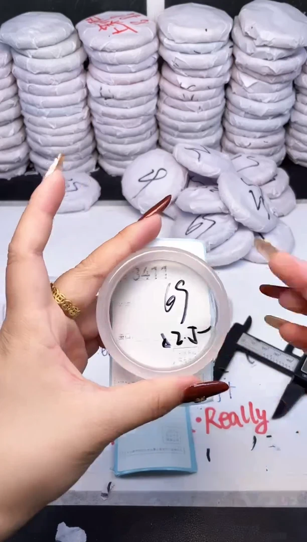 手镯玛瑙/玉髓未镶嵌3411