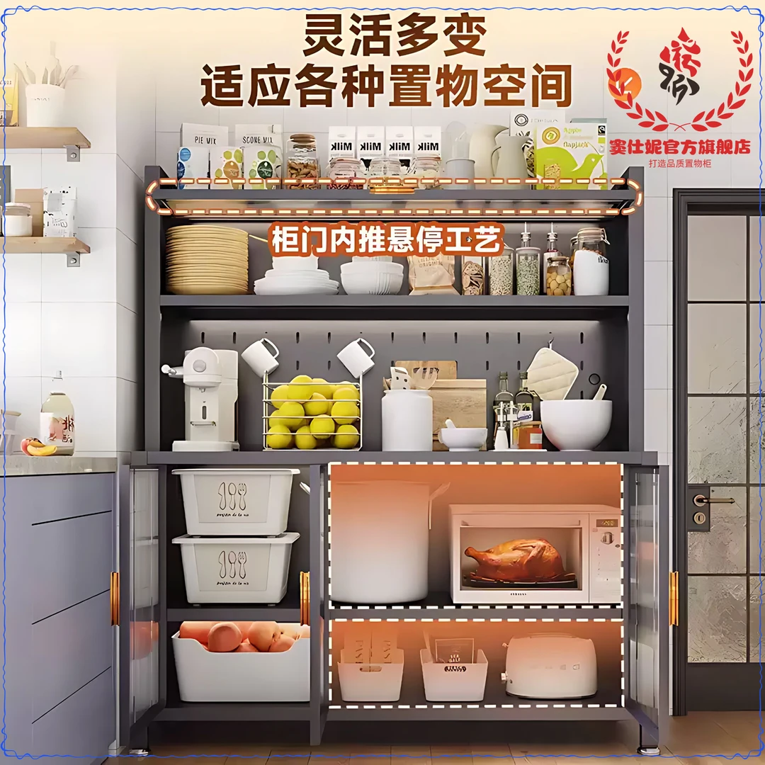 柜子客厅靠墙家用餐边柜靠墙一体柜厨房橱柜碗柜储物柜图书馆新款