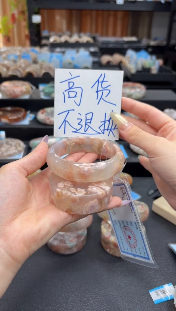 未镶嵌手镯石英质玉@*易A555(62圈赠送镯心)不退不换