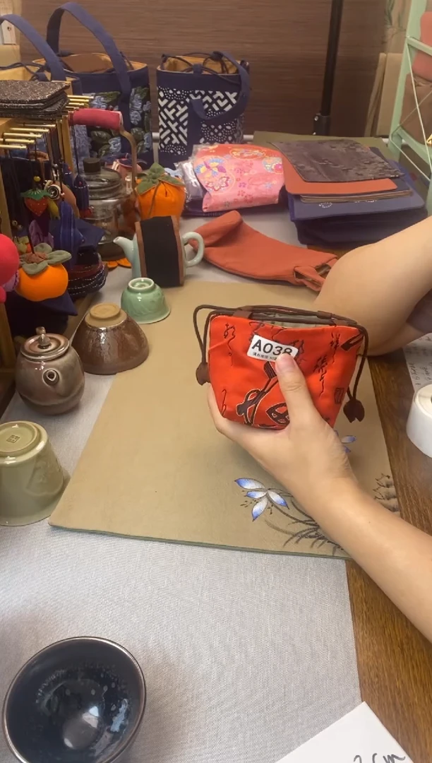 小斗金A038（配件）——