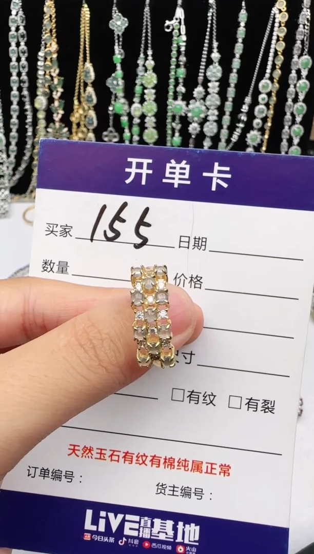翡翠戒指银S925镶嵌11111