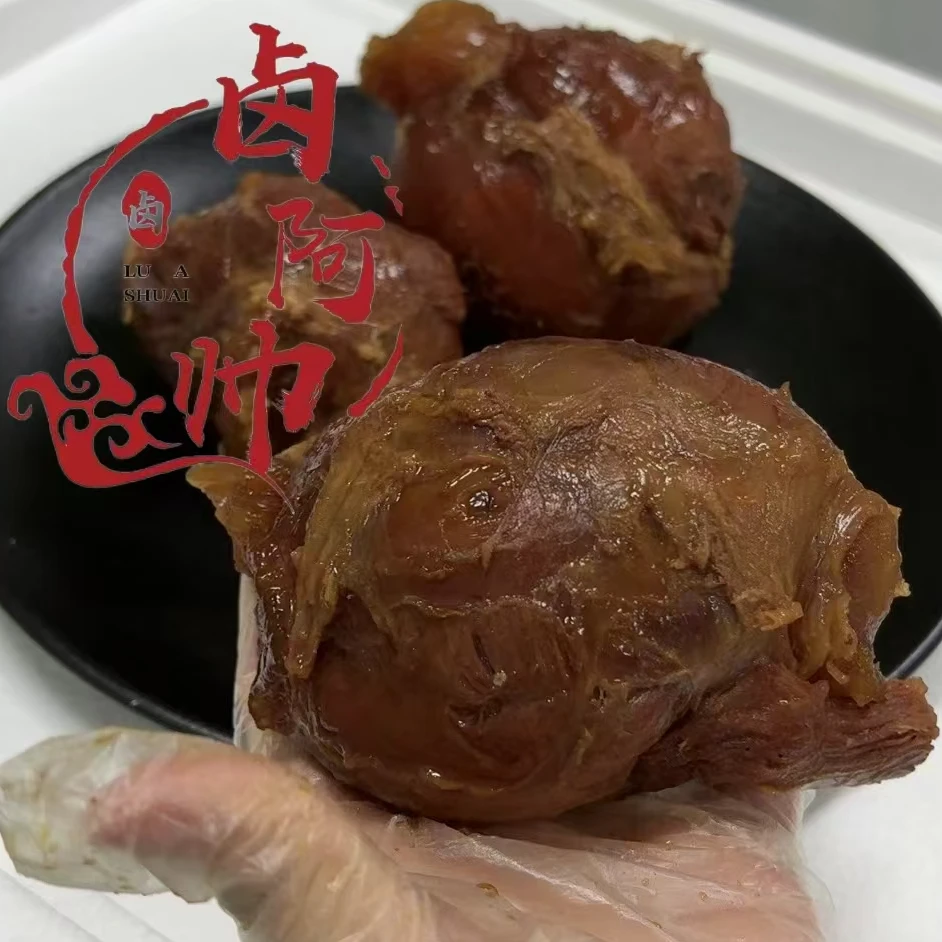 【酱香金钱腱】卤阿帅金钱腱筋中带肉，口感细腻，香气四溢，一口封神！