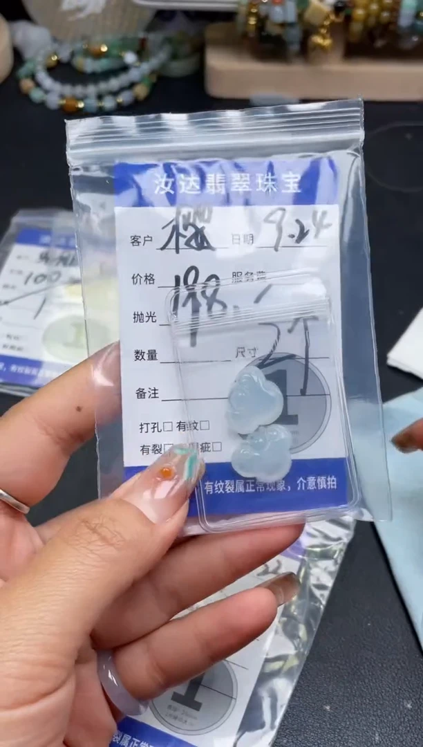 配石翡翠樱天然翡翠23