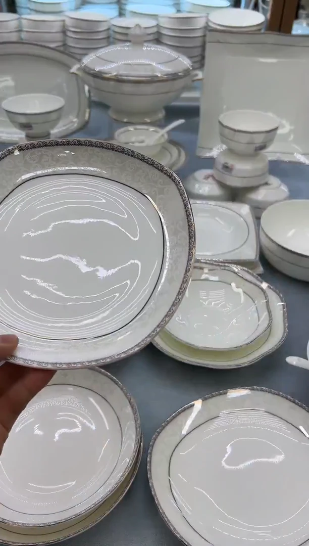 骨瓷玲珑8圆饭盘10个