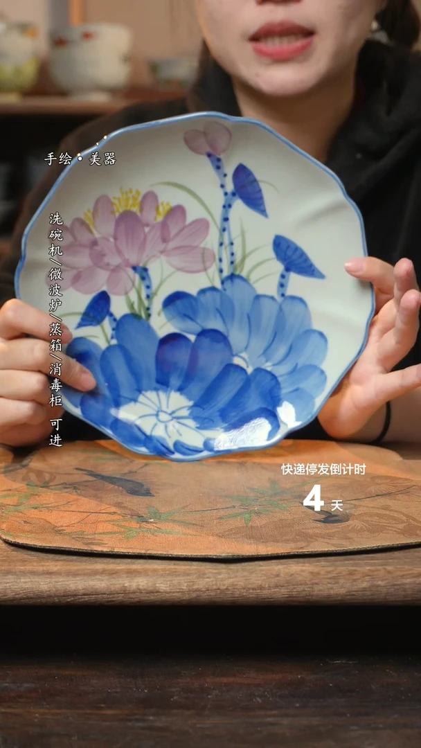 【闪购商品】碗1个景德镇高温瓷食品级