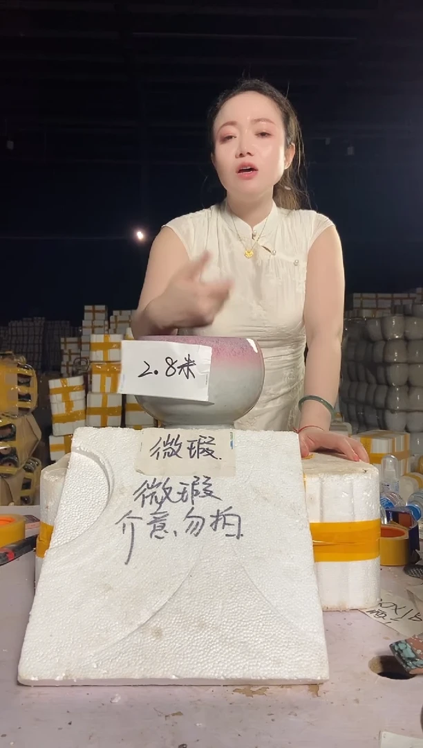 宜兴紫砂粗陶花盆18/20