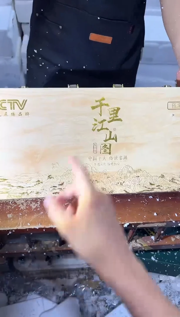 瓷片其他其他其他其他
