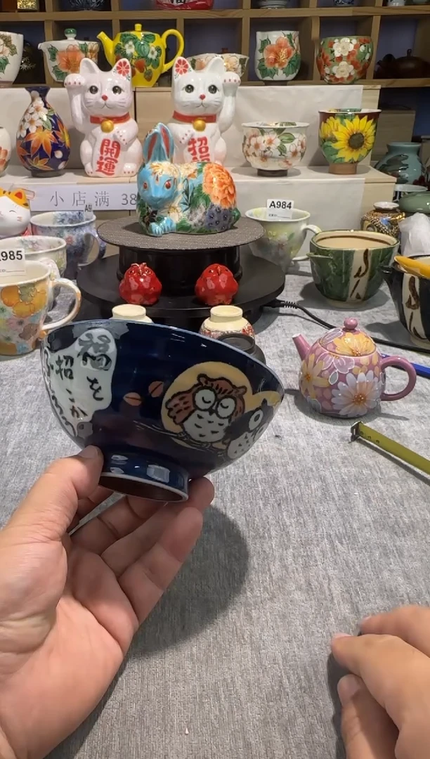 【闪购商品】碟鹏哥鹏哥瓷器专拍