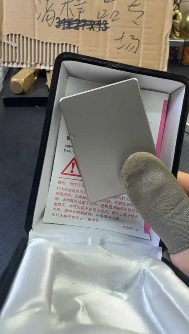 ST9钛合金111111