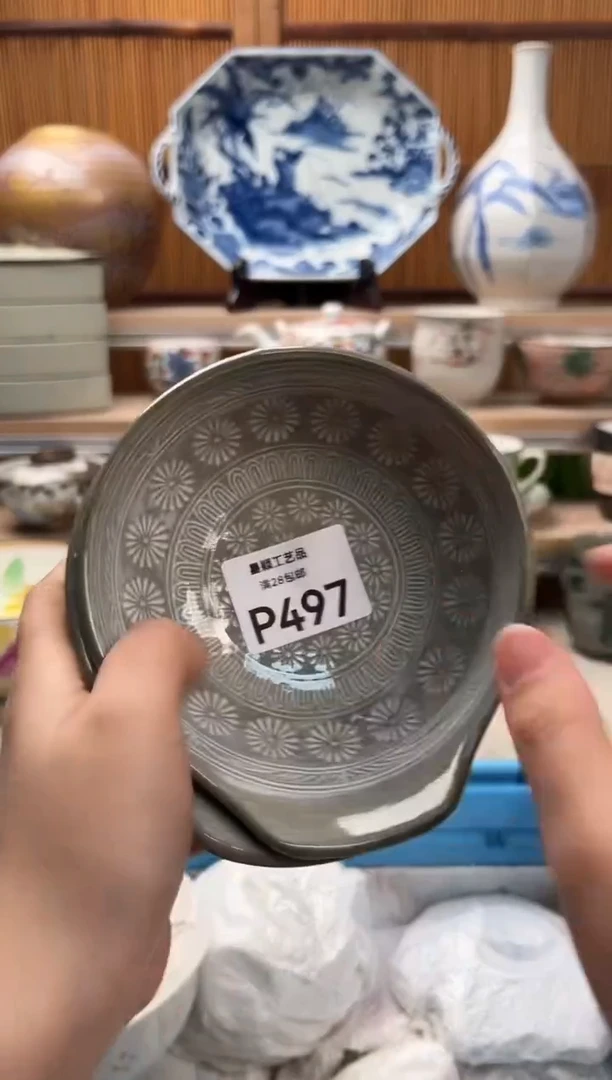 瓷片焦*达497P满28包邮 不满找客服延迟发货