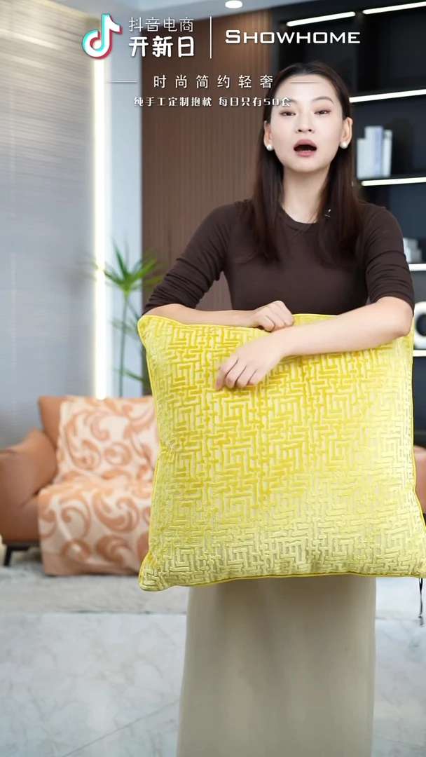 布兰格金黄色55X55带芯