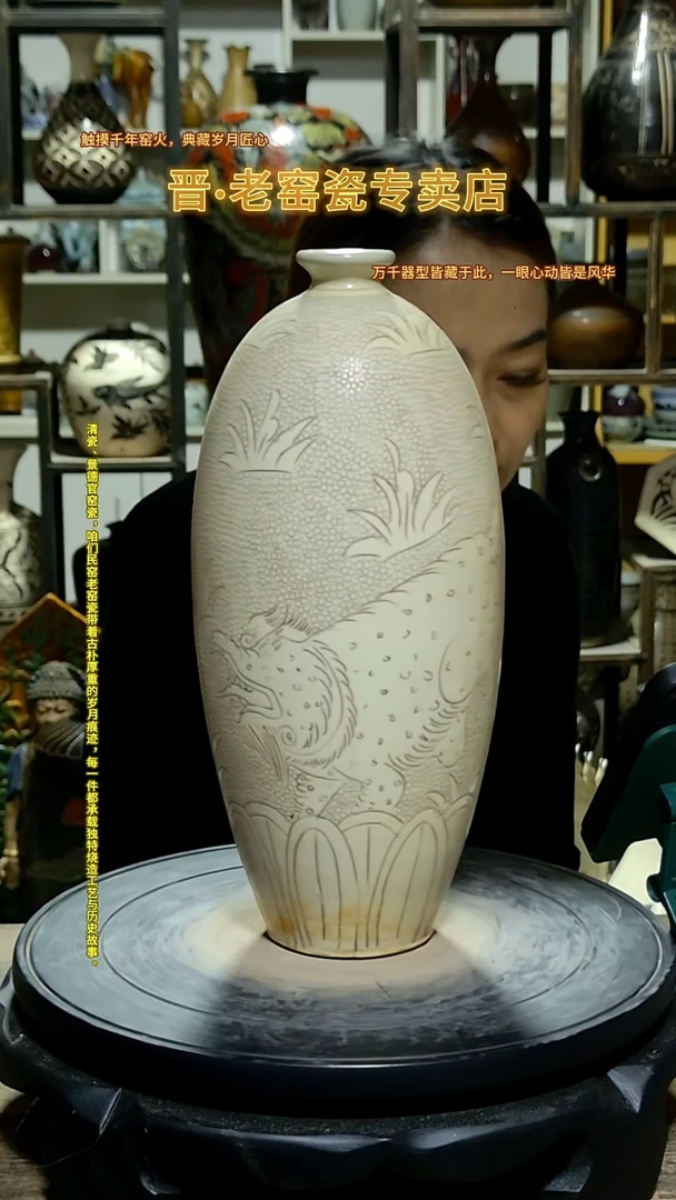 1磁州窑剔刻珍珠底狮纹梅瓶