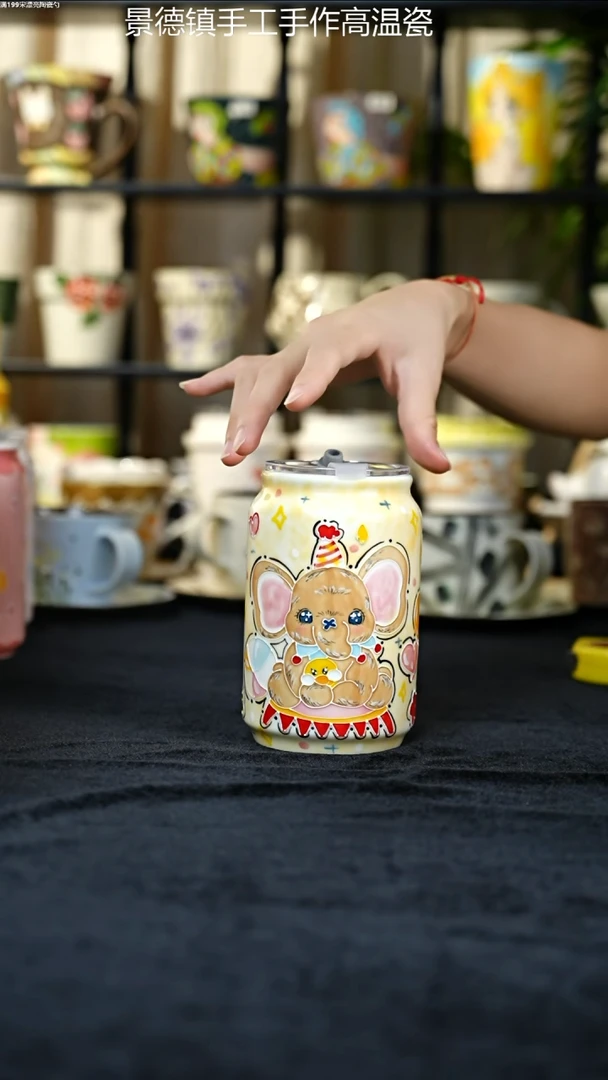 杯子景德镇手绘随行杯