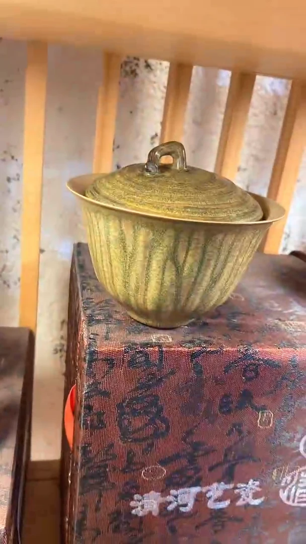 瓷片陶瓷茶具茶器