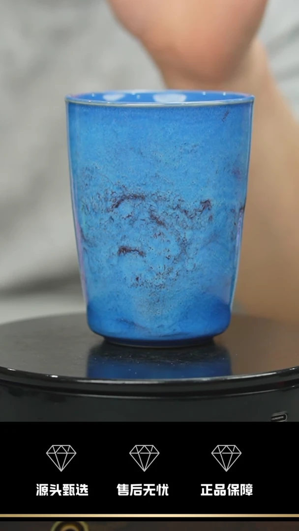 【闪购商品】181-1-可乐杯-（苗占军）