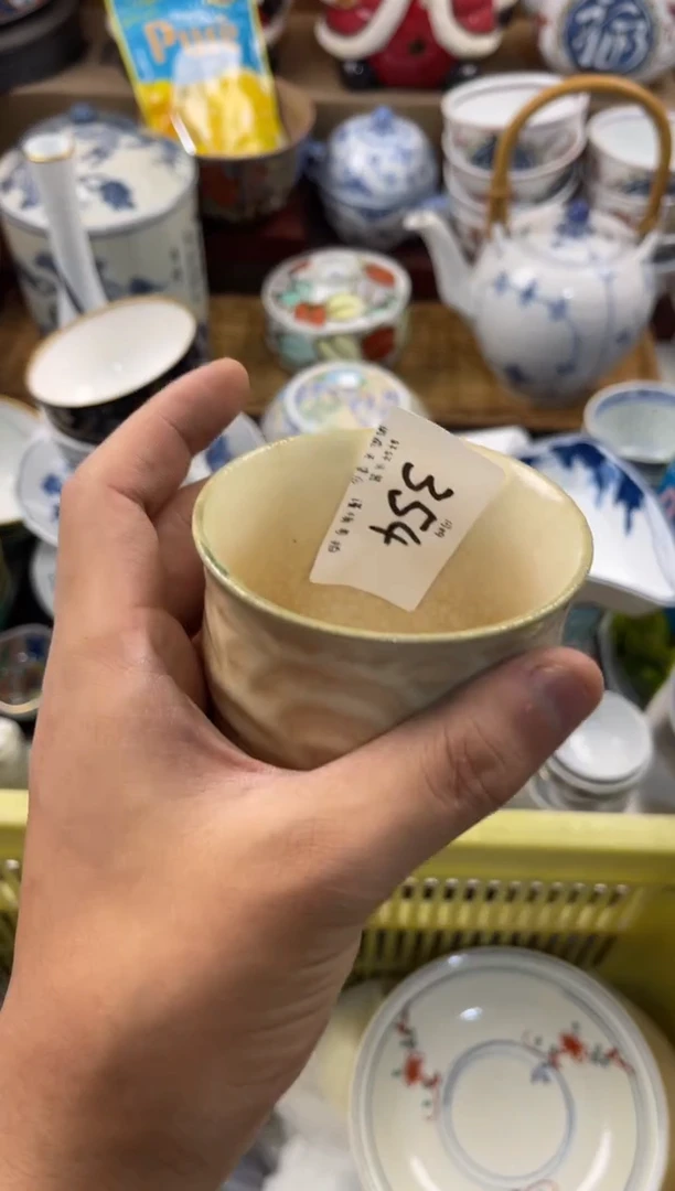吃**众店铺名称 轩轩瓷器 闪购类型 定向 吃瓜群众