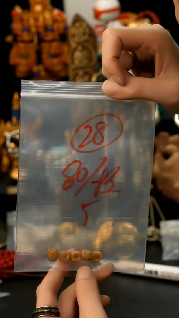 吊坠凤眼菩提28藏传原生态藏传饰品（多样性发货）