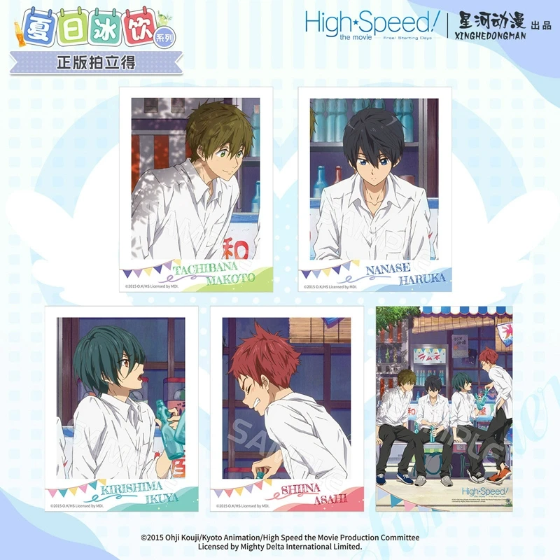 官谷Free!男子游泳部正版周边拍立得相卡七濑遥松冈凛动漫二次元