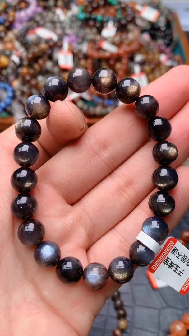 【闪购商品】日光石手链未镶嵌201天然