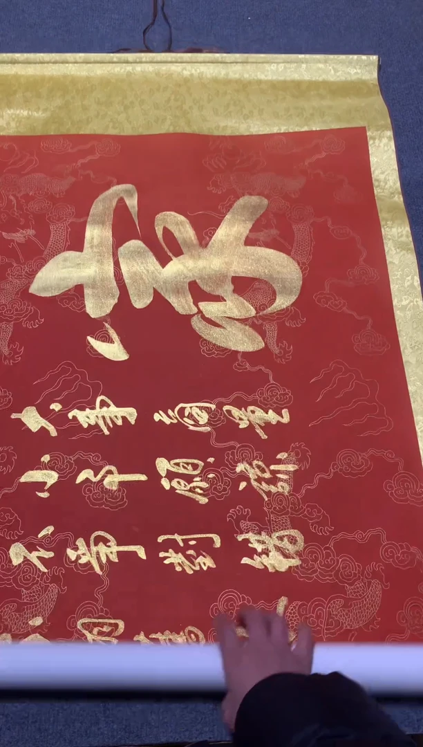 竖款隆昌遗韵花鸟/人物/山水/虫鱼/其他333