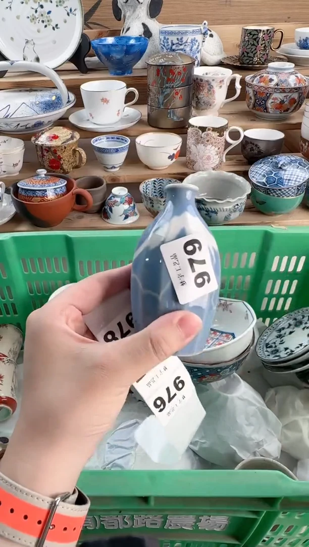 瓷片会**鱼瓷器B       979