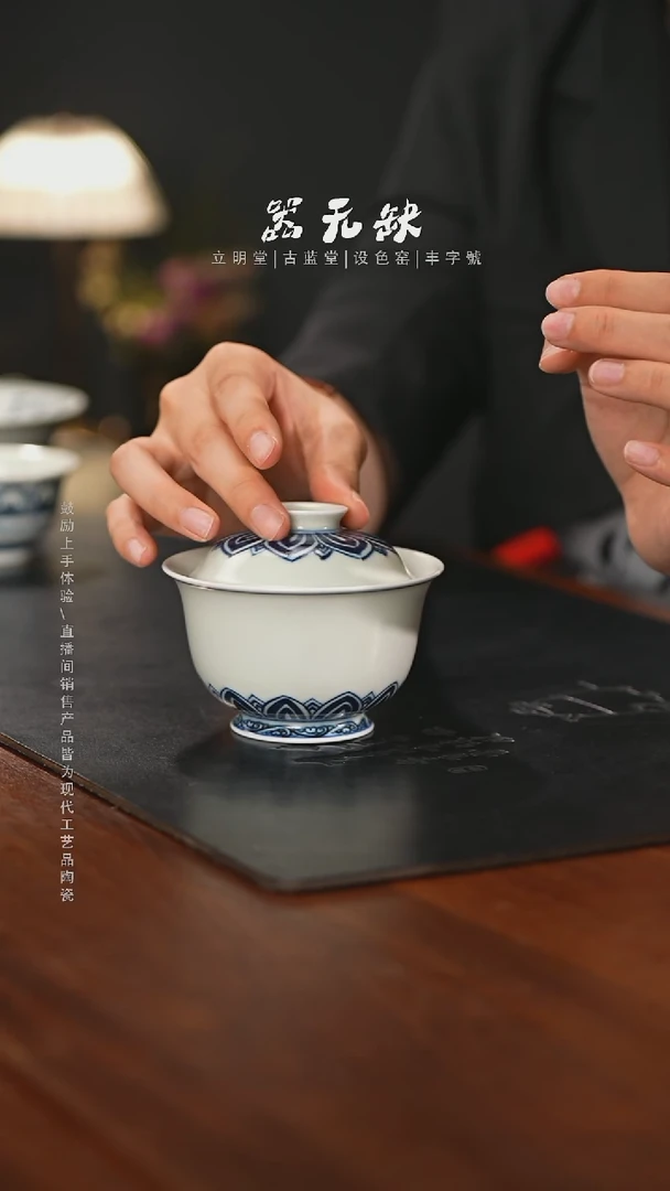 精品茶器【本店无运费险】