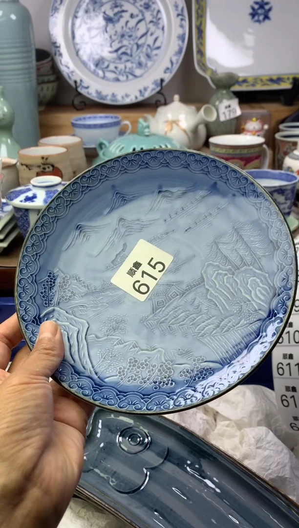 樊*哒顺鑫工艺品店闪购