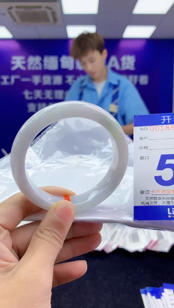 未镶嵌手镯翡翠AAAAAAAAAAAA