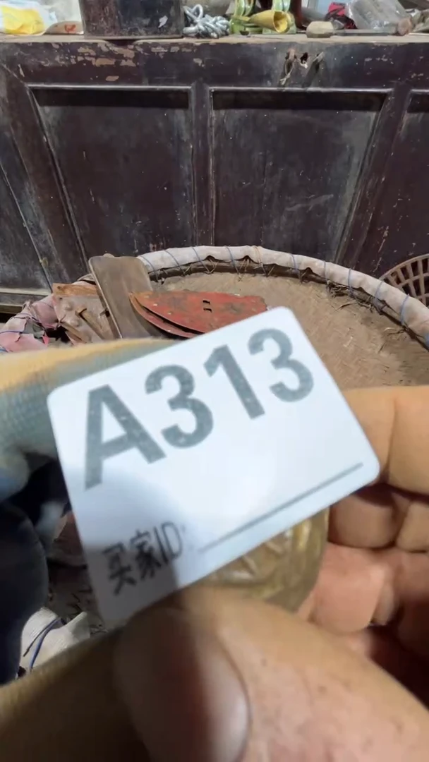 看****大0818老王直播间专属链接
