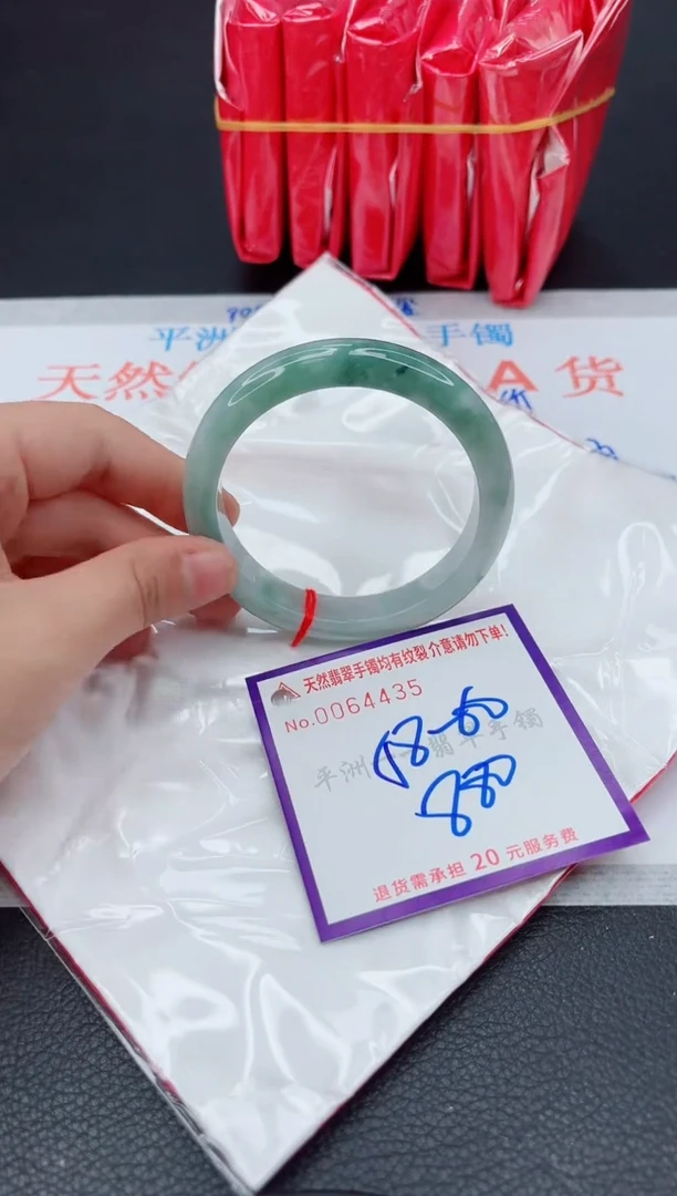 翡翠手镯未镶嵌111111111111