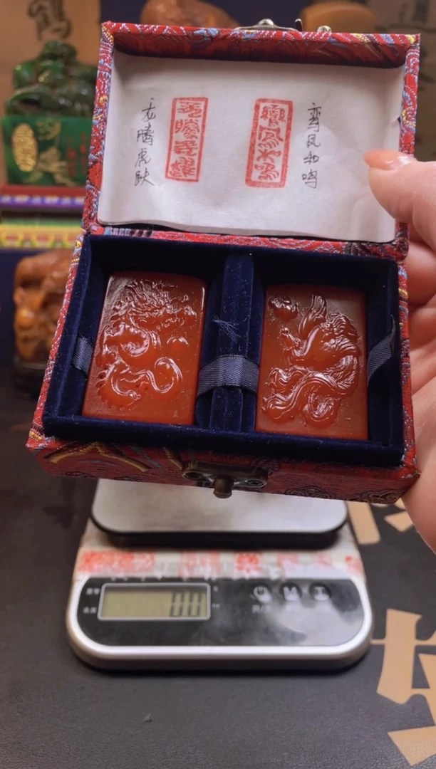 【闪购商品】寿山石印石龙凤对牌