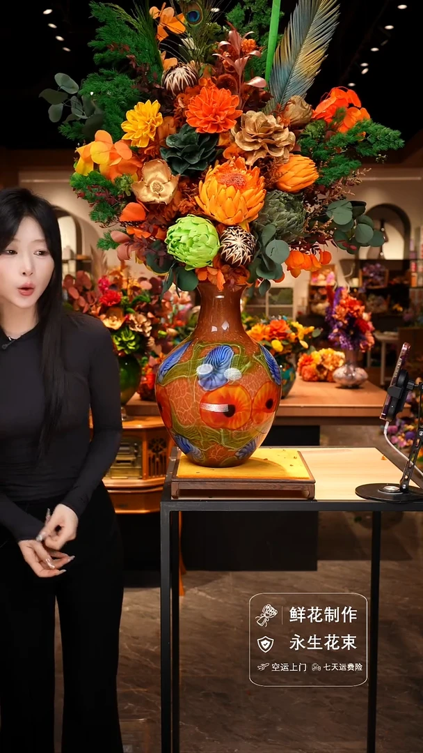 手工艺品琉璃手工花器花束空运包邮送货上门-以图片为准