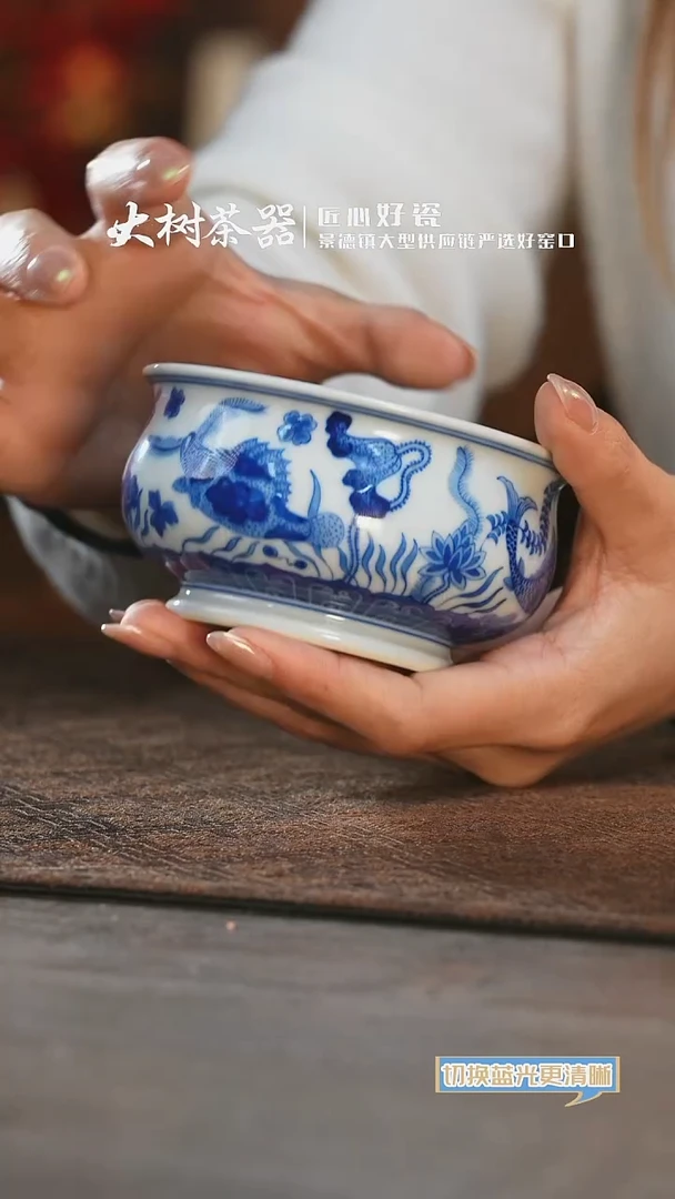 【闪购商品】杯刘建锋窑鱼藻炉式杯