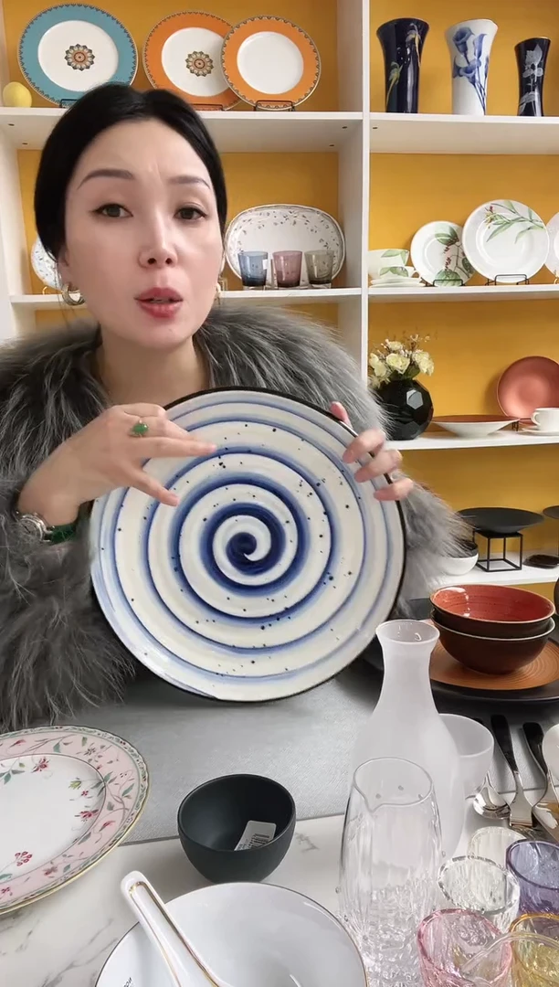 福利款 蓝色年轮 盘30cm