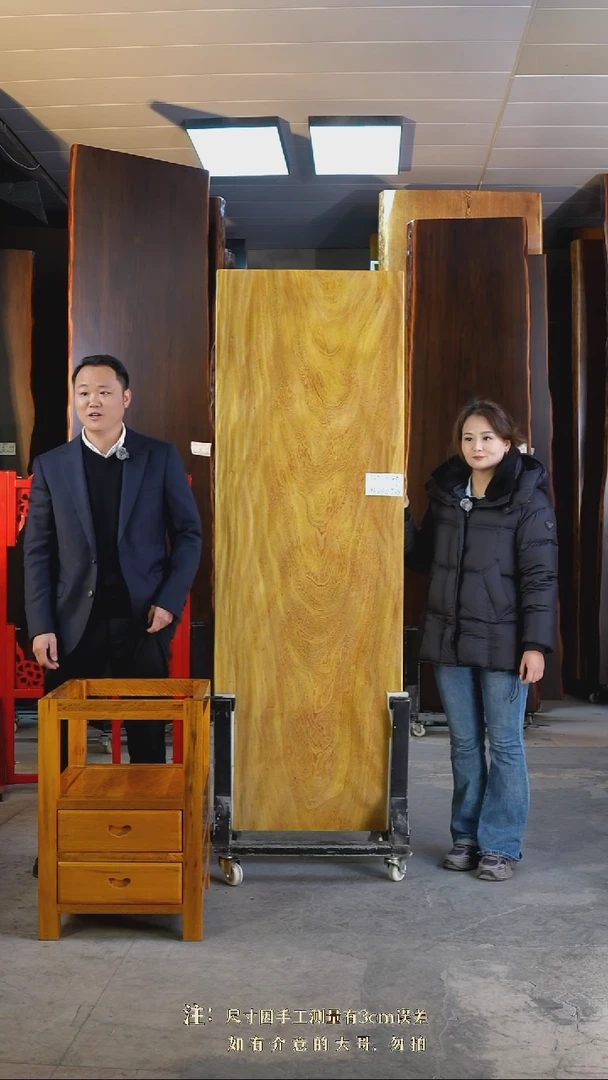 张*华【JSN-128非洲楠木193*64.5*8加黄柜体支架*2】