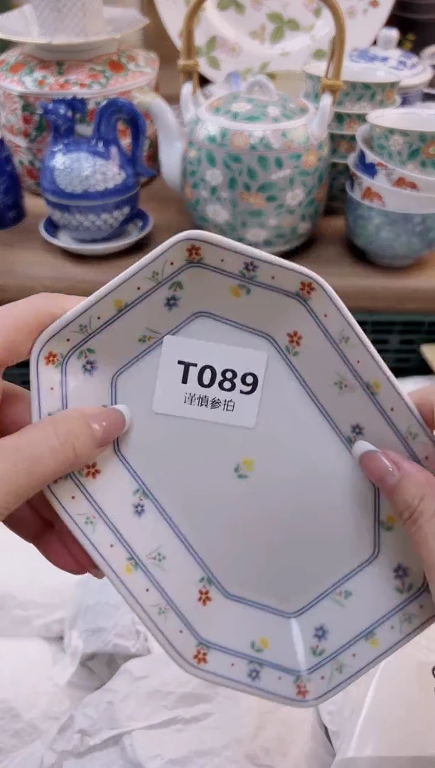 【闪购商品】杯              89