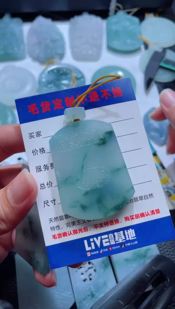 未镶嵌定制翡翠梵**生六珠宝严选