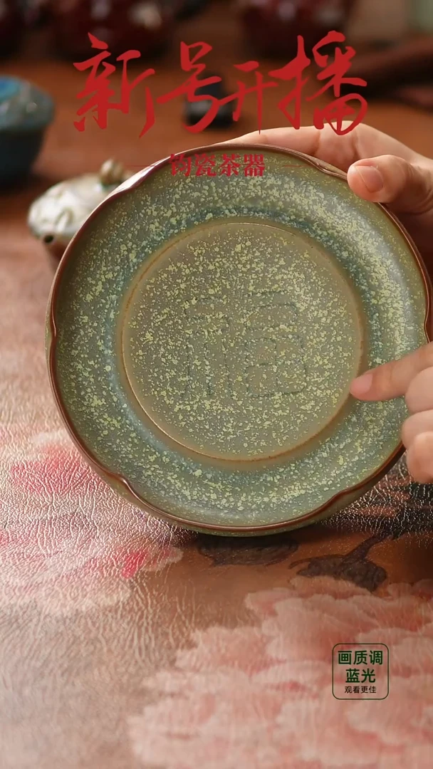 摆件597神垕镇原产地钧瓷 无礼盒